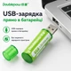 Аккумуляторные батарейки с USB зарядкой (4 шт. ) Doublepow Li-Ion AA 1.5V 1400 mAh - изображение 2