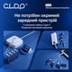 Аккумуляторные батарейки AA C.L.D.P 1.6V 1800 mAh Zn-Ni с USB зарядкой, комплект 4 шт - изображение 5