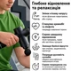 Масажер перкусійний Massage Gun MX-30 ручний 30 режимів вібраційний ударний масажний пістолет для м'язів з кейсом. - зображення 9