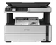 БФП Epson EcoTank M2170 (C11CH43402) WiFi/LAN/Duplex/СБПЧ/А4 - изображение 3
