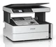 БФП Epson EcoTank M2170 (C11CH43402) WiFi/LAN/Duplex/СБПЧ/А4 - изображение 6