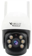 Комплект зовнішня IP-камера ORLLO Z16 з WiFi-поворотом та нахилом + SD-карта 64 ГБ (Z16-CARD-64GB) - зображення 3