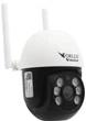 Комплект зовнішня IP-камера ORLLO Z16 з WiFi-поворотом та нахилом + SD-карта 64 ГБ (Z16-CARD-64GB) - зображення 4