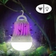Инсектицидная лампа Eurolamp 6W IPX4 3хААА (MK-6W(LAMP)) (4262380660205) - изображение 3