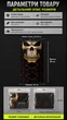 Бафф-маска DARK FACE 3D с принтом, бандана-шарф, подшлемник, 50×25 см, черный/серебристый/красный — Двойной хищник - изображение 3