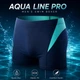 Мужские плавки-боксеры для бассейна и пляжа AQUA LINE PRO быстросохнущие спортивные, размер L (темно синий) - изображение 1
