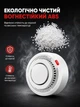 Датчик дыма WiFi Tuya Smart Life датчик пожарной сигнализации с сиреной 85 дБ детектор сигнализатор дыма для квартиры для дома для офиса автономный датчик задымления на батарейках - изображение 8
