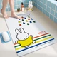 Противоскользящий коврик для ванной комнаты Dajiang Miffy Co-Branded, детский противоскользящий коврик для душа и купания, 40x70 см. - изображение 4