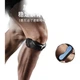 Коленный бандаж MIZUNO с ремешком для надколенника, для бега, бадминтона и баскетбола, цельный - изображение 2