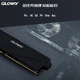 Оперативная память Gloway 16 ГБ DDR4 3600 для настольного компьютера, радиатор Tianze, выбранные чипы, CL18, цвет Starry Black, аксессуары для компьютера AI. - изображение 4