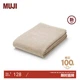 Бавовняний оксамитовий рушник для ванни MUJI, м'який абсорбуючий бавовняний матеріал, рожево-бежевий, 80×160 см - зображення 4