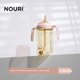 Детская тренировочная бутылочка NOURI для детей от 6 месяцев, изготовлена из полипропилена (PPSU), с трубочкой, защитой от удушья и протечками, теплый розовый цвет, 300 мл, с шариком-подушкой. - изображение 4