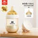 Детская бутылочка Beinai Newborn PPSU для новорожденных, 0-3-6 месяцев, с широким горлышком, имитирующая грудное вскармливание, белая, 180 мл. - изображение 4