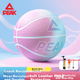 Мяч баскетбольный Peak Size 5.0 - изображение 6