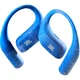 JBL ZONE Yue Dong Huan, беспроводные спортивные наушники открытого типа, беспроводные Bluetooth-наушники, заушное крепление, водонепроницаемые наушники, для велоспорта, отличный подарок для путешествий, цвет слоновой кости. - изображение 3