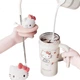 Кухоль-термос MINISO Sanrio Hello Kitty з іграшкою, 700мл - зображення 3