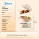 Электрическая кастрюля-пароварка Midea Electric Hot Pot Electric Cooker Steamer Hot Pot Detachable Multifunctional Electric Heating Pot 4.5L HGE3036 - изображение 4