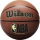 Баскетбольний м'яч Wilson NBA Series ETERNAL PRO Moisture-Absorbing PRO Professional Indoor Competition Microfiber PU Adult Size 7 - изображение 1