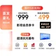 Проектор Amoi A3pro 1080P для дома смарт, автофокус, для спальни/офиса - изображение 2