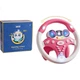 Набор игровой Taodudu руль-пилот для детей, 3-6 лет - изображение 3