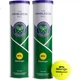 Тенісні м'ячі Slazenger, офіційний м'яч Уімблдона, тренувальні та ігрові м'ячі в металевій банці, паковання з 4 м'ячів, нове паковання 340982 - зображення 3
