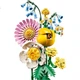 Конструктор LEGO Сонячний букет Icons Botanicals 373 елементи (10347) - зображення 2