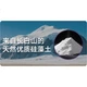 Килимок DeXi Hard Diatomaceous Earth, що поглинає воду, нековзний килимок для ванної кімнати, килимок для ніг унітазу, килимок для ванної, 39x60 см - изображение 3