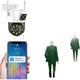Newman Home AI Camera Бездротова мобільна дистанційна камера 360 градусів Без сліпих зон Нічне бачення Панорамна обертова PTZ Повнокольорове відстеження Голосовий домофон Зовнішній Критий Водонепроникний - зображення 3