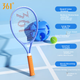 Ракетка для большого тенниса с мячом на резинке, тренажер для детей и начинающих - изображение 4