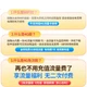 Baoji 4G камера спостереження за дверима зі штучним інтелектом, довічна безперебійна бездротова магнітна кріплення, без свердління, внутрішня акумуляторна дистанційна мобільна камера моніторингу нічного бачення двосторонній аудіозв'язок - изображение 3
