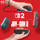 Геймпад Nintendo Switch Joy-Con для Switch 2 Bluetooth Gray - изображение 6