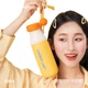 Дитяча термопляшка Chako Lab з ситечком та трубочкою 520 мл Orange - зображення 2