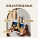 Конструктор LEGO Architecture Париж город любви 958 деталей (21064) - изображение 4