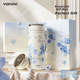 Термокухоль Vanow Kids Smart подарункова для жінок, для чаю, подарункова - зображення 1