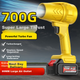 Deyun Handao Violent Fan Storm Blizzard Dust Removal Turbo Industrial Blower High Power Strong Blower Dust Cleaner - изображение 4