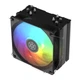 Кулер Silverstone FM400A-RB RGB - изображение 5