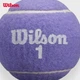Теннисные мячи Wilson 2025 в новой цветовой гамме, упаковка из 2 штук, цвет «Закатный фиолетовый» [случайный номер на мяче] - зображення 8