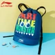 Сумка Li-Ning детская для плавания водонепроницаемая - изображение 8