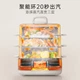 Пароварка Bear Energy электрическая 3-слойная, 24 л, DZG-BB3W1 - изображение 9