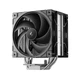 Кулер DEEPCOOL GAMMAXX 400 Performance Edition PLUS, башенный, двойные вентиляторы - изображение 2