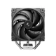 Кулер DEEPCOOL GAMMAXX 400 Performance Edition PLUS, башенный, двойные вентиляторы - изображение 3