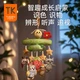 Детские игрушки Tumama Kids, мобиль для кроватки, прикроватная погремушка, подвесной вращающийся музыкальный кулон, подарочный набор для новорожденного. - изображение 7
