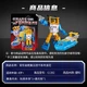Детская игрушка-трансформер, коллекционная фигурка, подарок, ретро-подвеска, серия Langhua G1382 - изображение 4