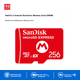 Карта SanDisk EX256G памяти для Nintendo Switch 2, японская версия - изображение 5