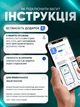 Весы напольные смарт умные стеклянные для дома Scale one Black электронные фитнес Bluetooth с приложением для смартфона 180 кг белые - изображение 6