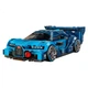 Конструктор LEGO Speed Champions Гоночний автомобіль Bugatti Vision GT Supercar 284 деталі (77253) - зображення 2