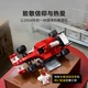 Конструктор LEGO Ferrari F2004 з мініфігуркою Михаеля Шумахера 735 деталей (11375) - зображення 7
