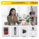 Sidande Q100lite 100W Высокомощный двухцветный светодиодный COB-светильник для фото- и видеосъемки, ручной, портативный, с постоянным освещением, комплект 72 Вт·ч, цвет «пламенно-красный». - изображение 5