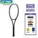 Тенісна ракетка Yonex Yonex Full Carbon Competition Training Control PERCEPTGAME Deep Navy G2 Strung 54 lbs (22,7 кг) - изображение 1