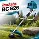 Бензиновая мотокоса Makita BC 626 - изображение 1